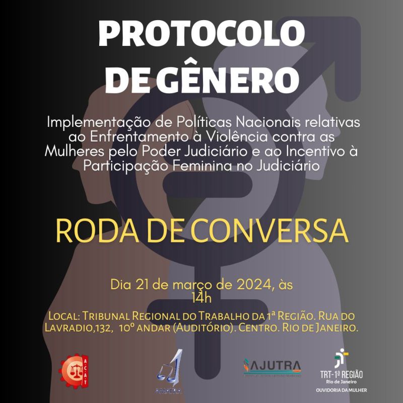 Participe do encontro sobre o Protocolo para Julgamento com Perspectiva de Gênero! 