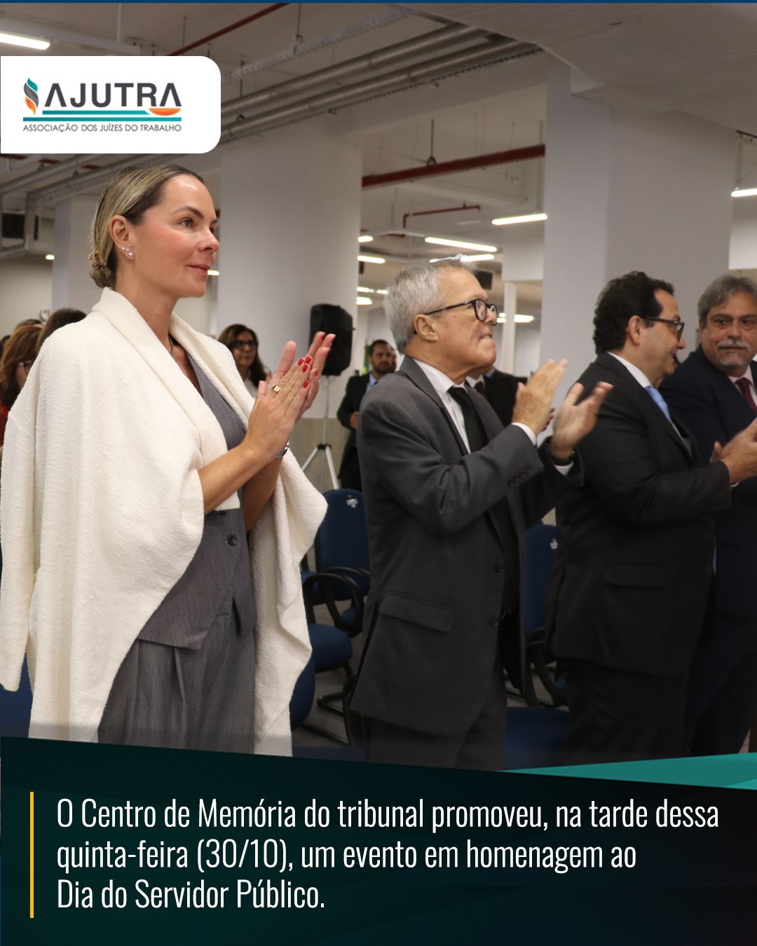 O Centro de Memória do tribunal promoveu, na tarde dessa quinta-feira (30/10), um evento em homenagem ao Dia do Servidor Público.