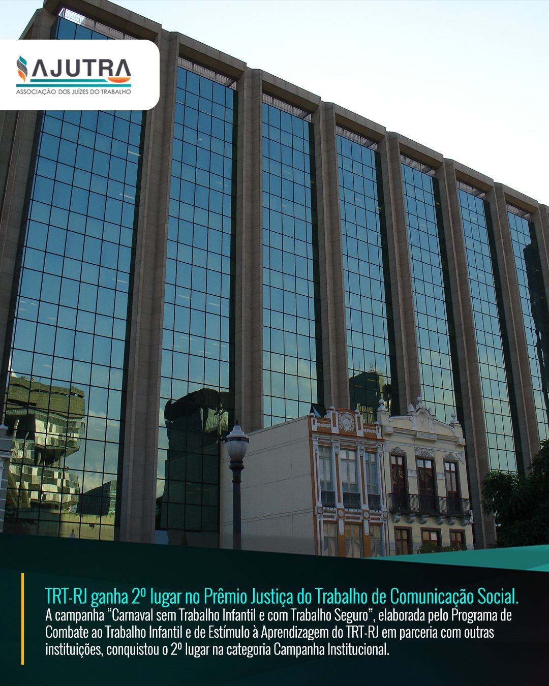 TRT-RJ ganha 2º lugar no Prêmio Justiça do Trabalho de Comunicação Social